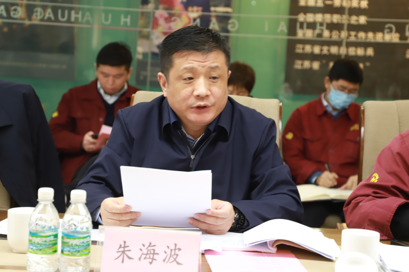 市長(zhǎng)陳之常來(lái)淮鋼召開淮鋼特鋼“十四五” 規(guī)劃調(diào)研座談會(huì)