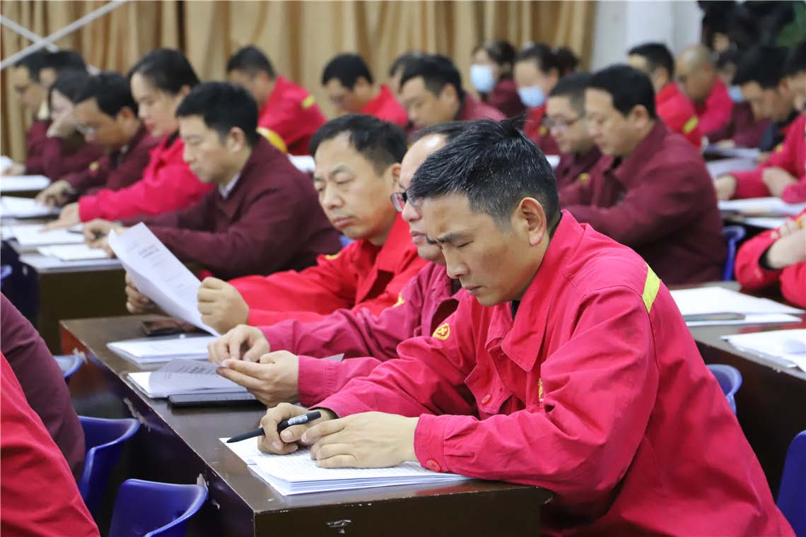 公司召開十屆一次職代會(huì)暨會(huì)員代表大會(huì)