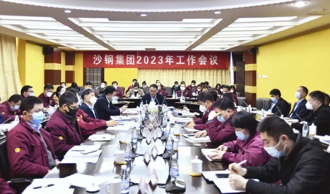 勇于挑戰(zhàn)，追求卓越，將既定目標變?yōu)槊篮矛F(xiàn)實！