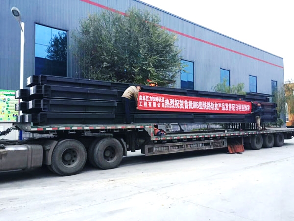 發(fā)售尼日利亞國家IIIB型鐵路軌枕產(chǎn)品