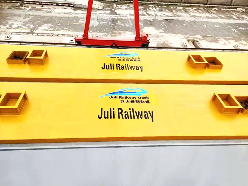 養(yǎng)護窯蓋板