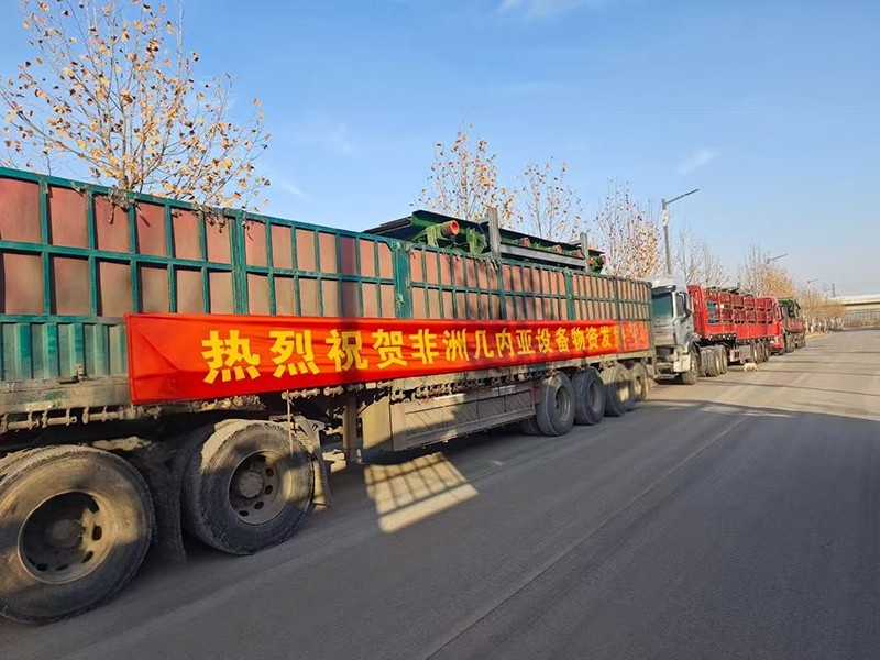 熱烈祝賀非洲幾內(nèi)亞軌枕設(shè)備物資，大批量發(fā)貨